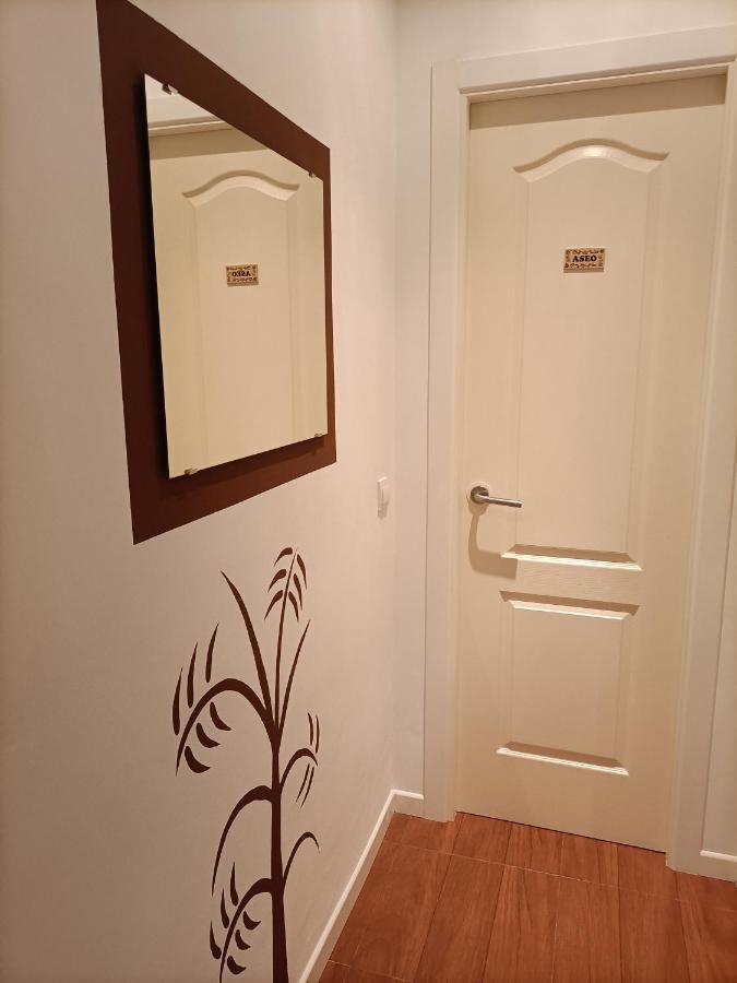 Wish Suite Montesion De Sevilla 外观 照片